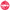 Ballon Latex 3' Coeurs Rouge - PMS