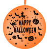 Ballon Latex 3' Halloween Orange - PMS