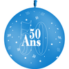 1 Ballon Latex 50 Ans Bleu Roi - PMS