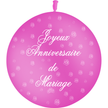 1 Ballon Latex Anniversaire De Mariage Fuchsia - PMS